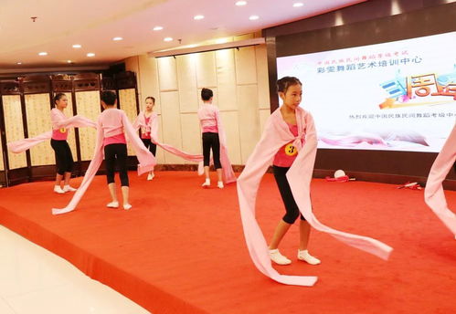 北京彩雯舞蹈艺术培训中心学生考级精彩回顾