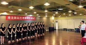 高考放榜之日，舞蹈艺考培训中心 骑士归来之时